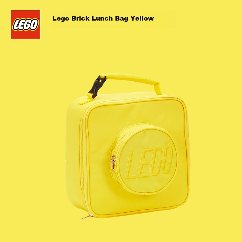 LEGO® Lunch Bag, Insulated Lunch Box Bag, Lunch Bag with Handle, Birthday Gift, Yellow