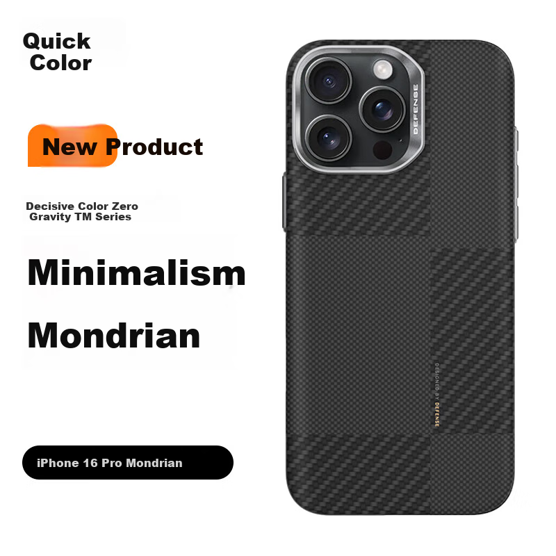 Защитный чехол DEFENSE Magnetic Kevlar Aramid Fiber для Apple iPhone 16 Pro, ультратонкий, бизнес-стиль, Mondrian Style