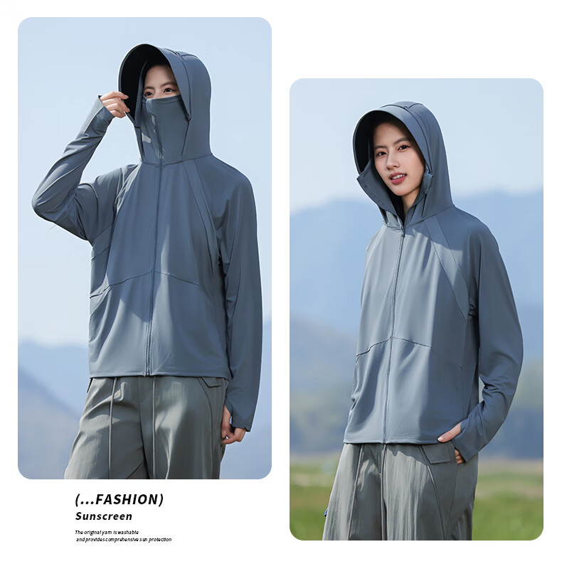 Combo Summer New Self-Operated Women's Sun Protection Jacket UV Protection Outdoor Breathable Thin Ice Silk Cycling Coat Sunproof Clothing 35