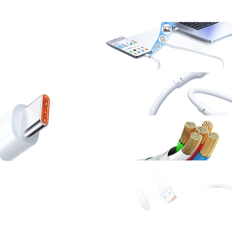 White Image 1