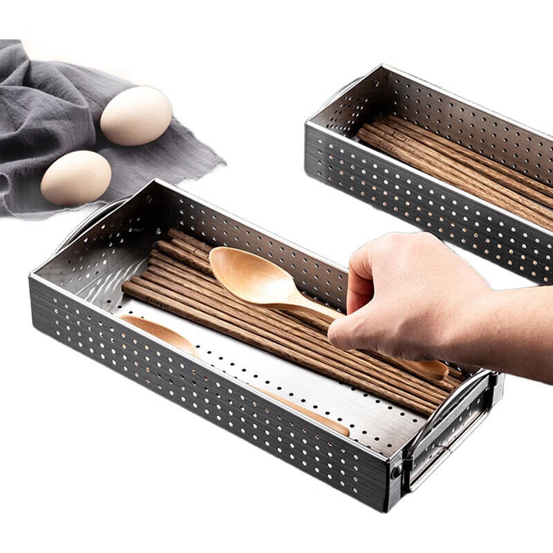 Контейнер для хранения столовых приборов Onlycook, 304 нержавеющая сталь, большой размер, современный стиль, настольный