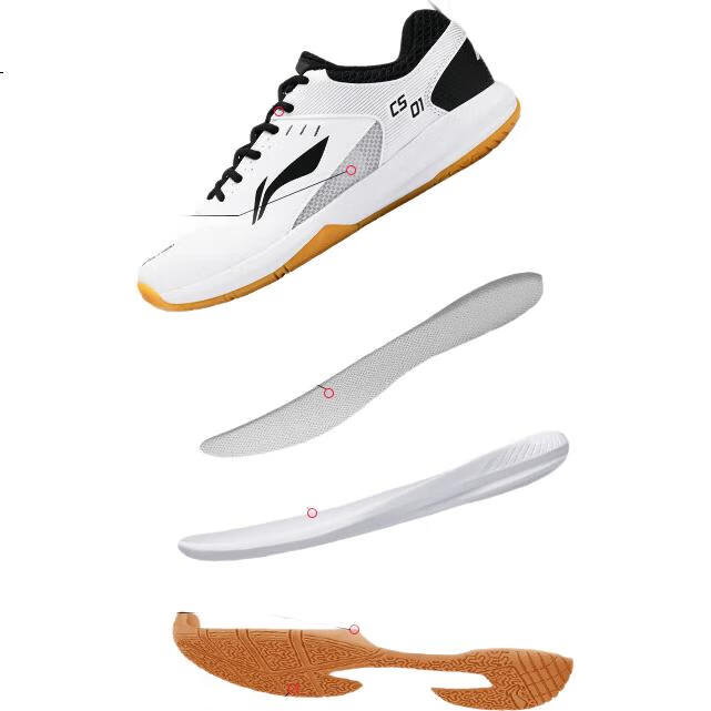 White Image 1