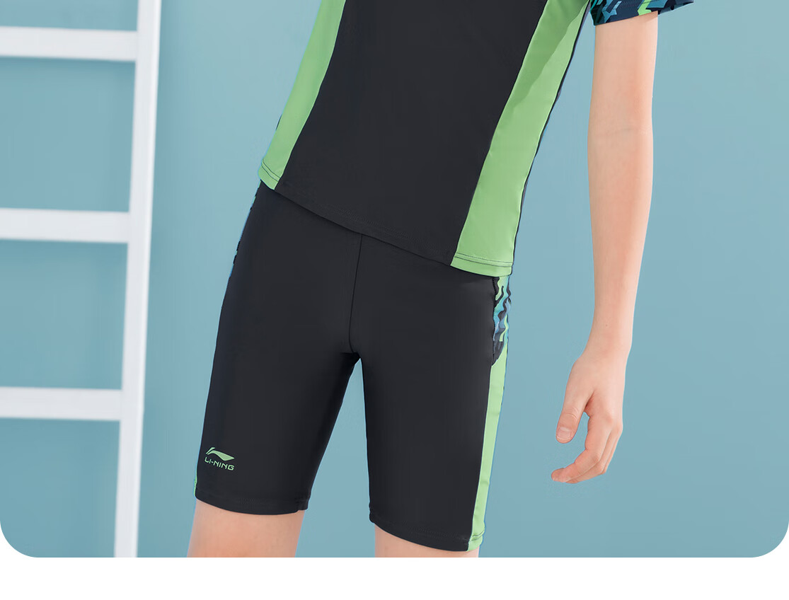 Li-Ning Children's Swimwear, Boys' Two-Piece Swimsuit, 2026 New Style, Youth Boys' Training Swimwear, Hot Spring Swimming Trunks Set 1