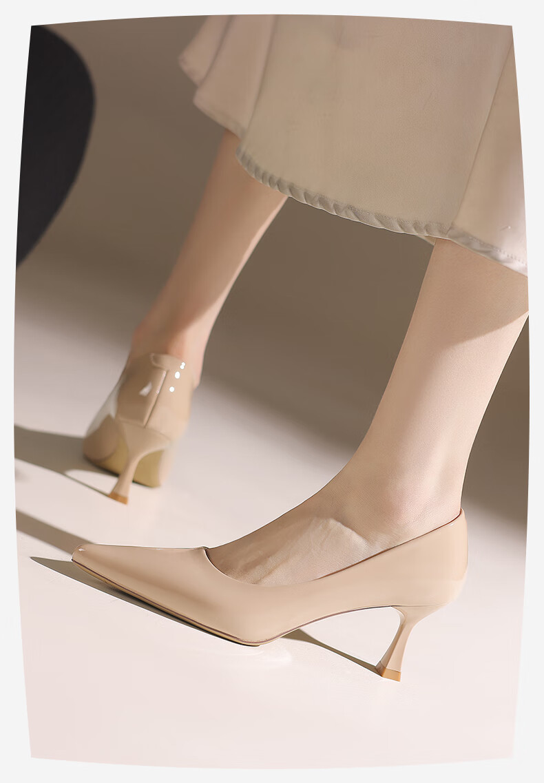 HLA Women's Office Commuter Versatile Daily High Heel Work Shoes HDADXW2CCS213 Nude Size 36 8
