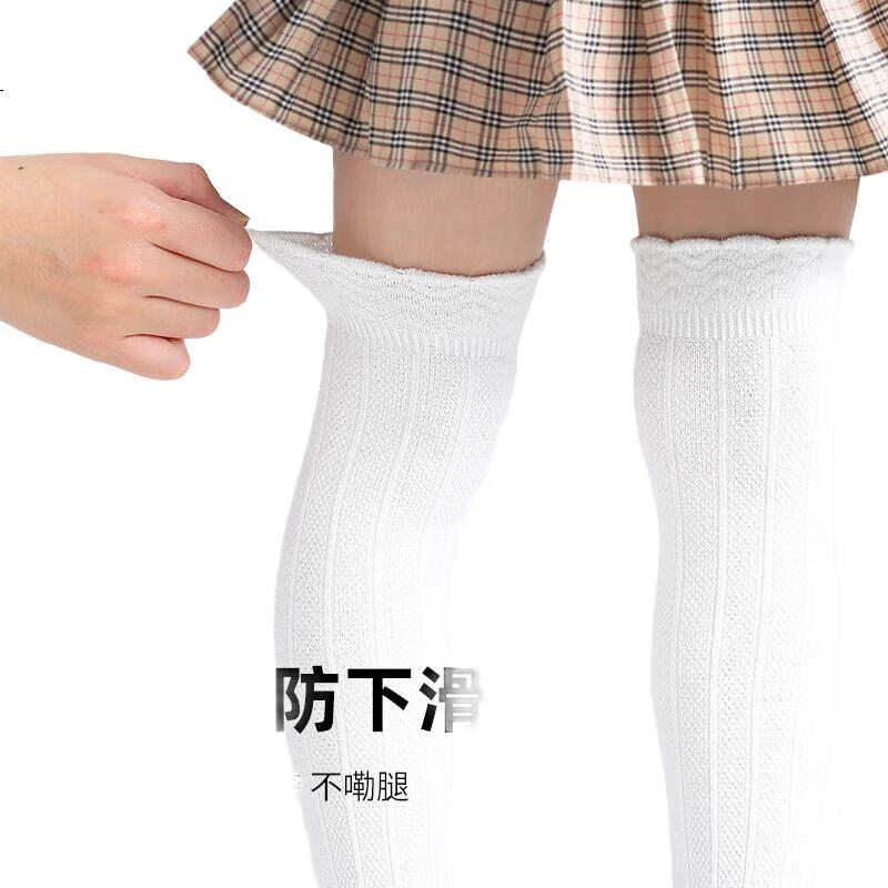 White Image 2