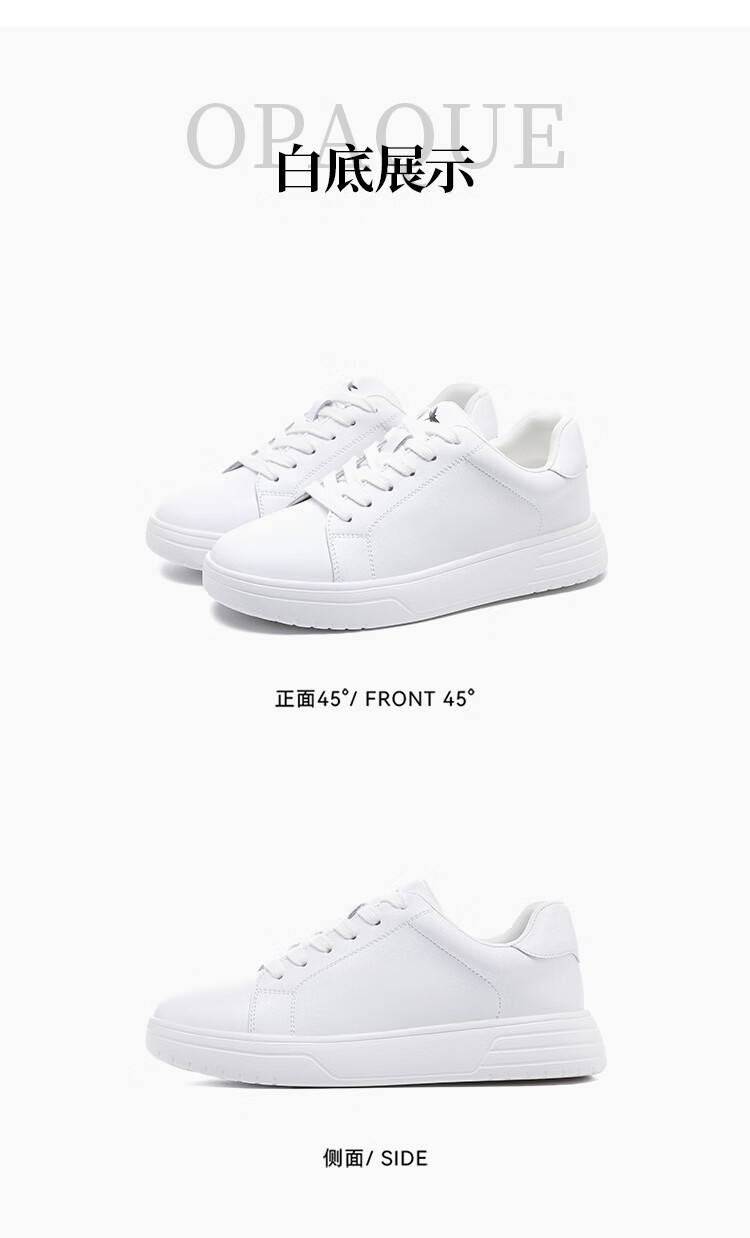 Red Dragonfly Women's White Sneakers Low-top Casual Shoes Soft Sole EXB350701 White Size 39 8