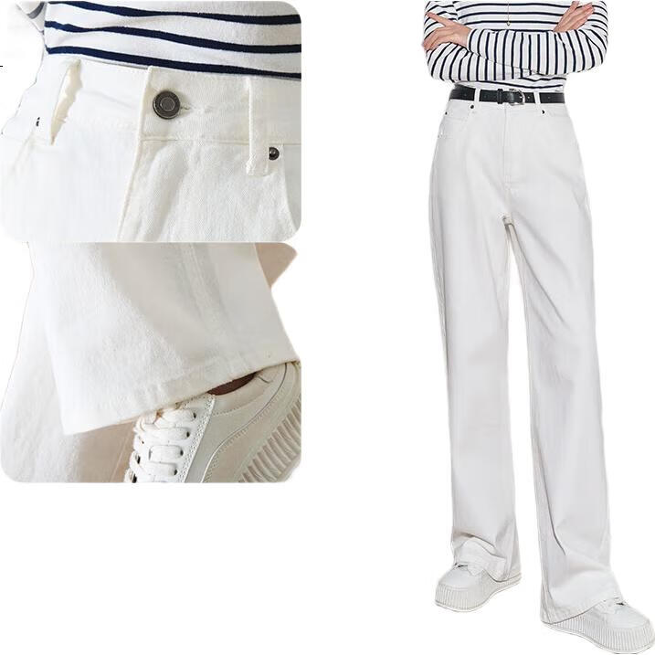 White Image 3