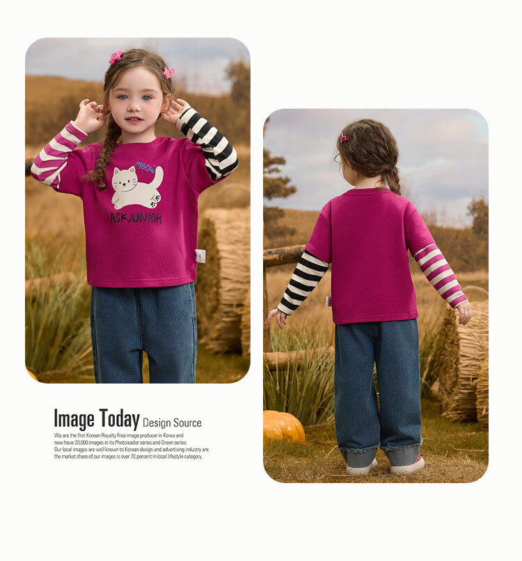 ASK JUNIOR Faux Two-Piece Children's Long Sleeve T-Shirt 2026 Spring Toddler Colorblock Base Shirt Cute Girls Top 1
