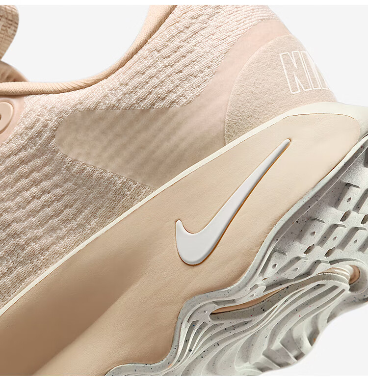 NIKE Women's Training Shoes MOTIVA Sneakers DV1238-110 Sand Color Size 36 2
