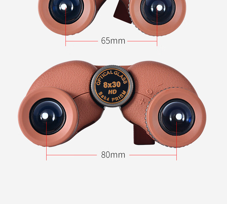 JiaBo Binoculars HD Professional Concert Smartphone Compatible Compact Portable Dual-Purpose for Children Gift 5