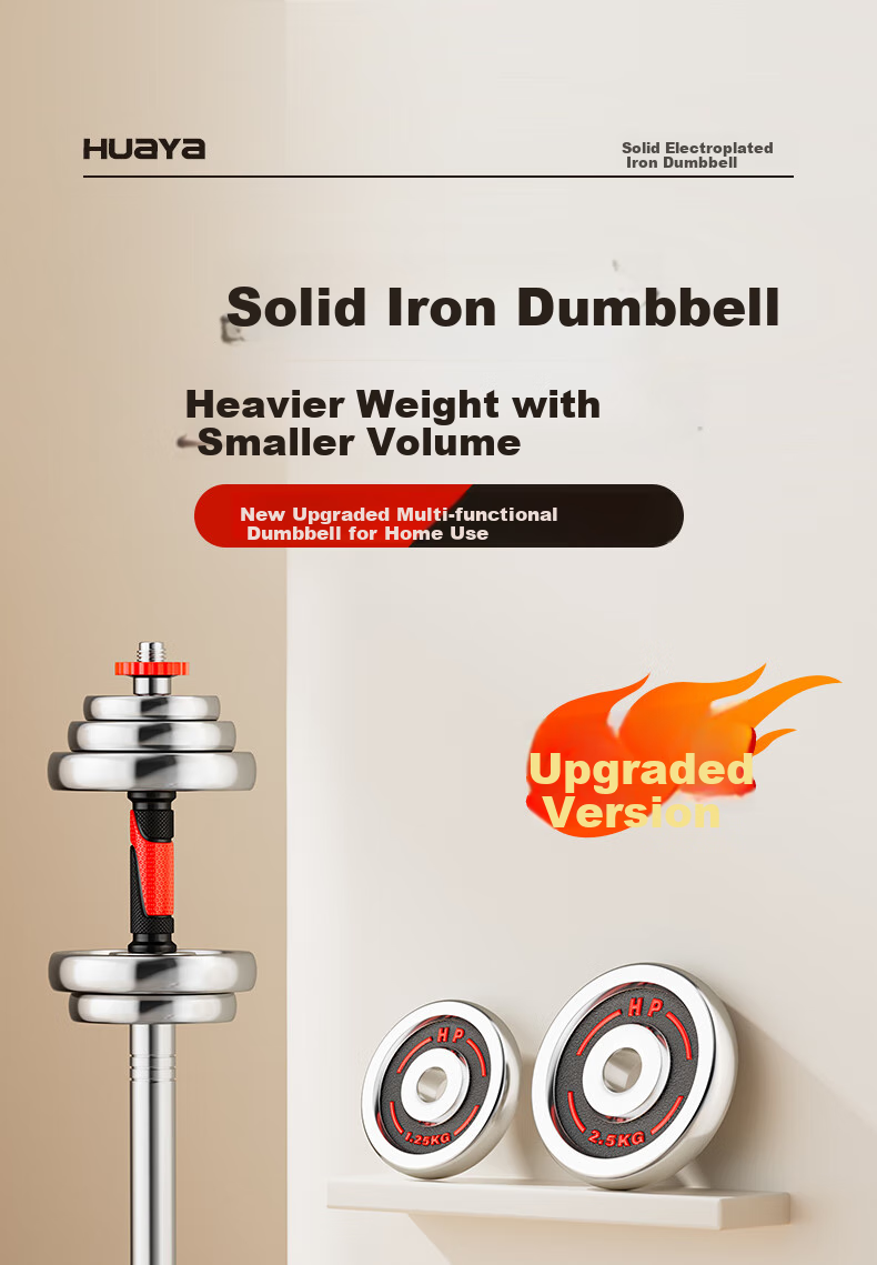 HUAYA Electroplated Dumbbells, Adjustable Weight, Men's Barbell Set, Home Fitness Equipment, 10kg 1
