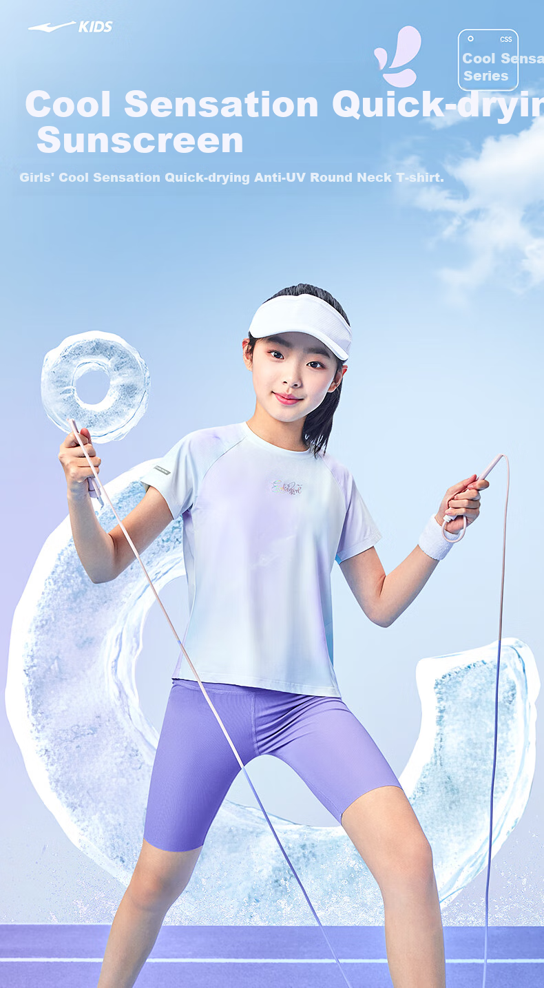 ERKE Girls' Summer Short-Sleeve Casual Sports Round Neck T-Shirt, Dream Purple, Size 150 1