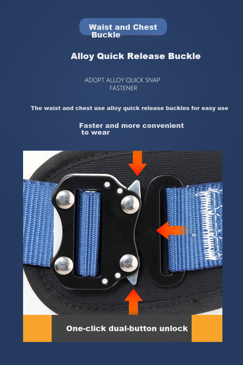 Locroyon Five-Point Safety Harness, High-Altitude Work, Full-Body Fall Protection National Standard Safety Belt, Single Small Hook 5 Meters (Beijing Warehouse Fast Delivery) 6