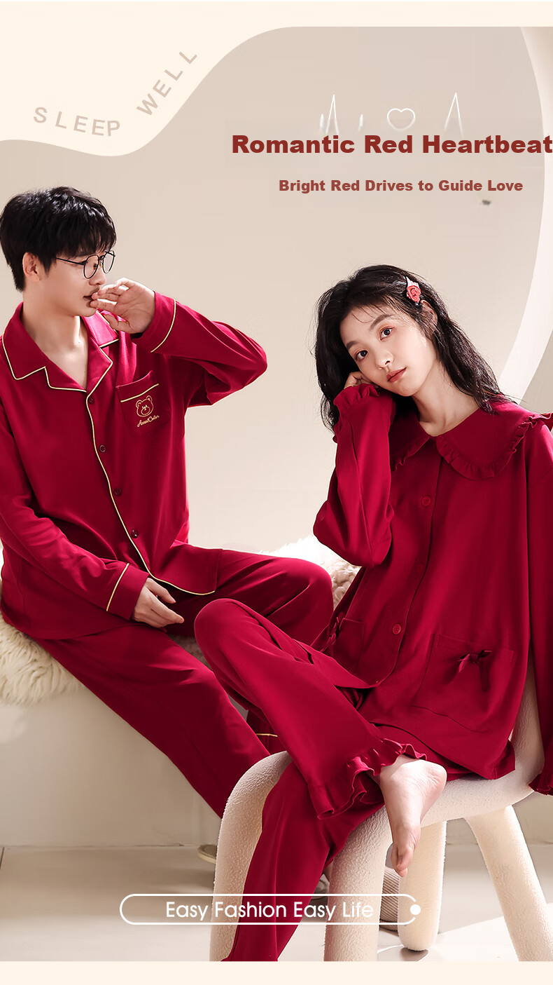 Yiduo Wedding Couple's Pajamas, Women's Autumn And Winter Pure Cotton Long-Sleeve Red, Zodiac Year, Men's And Women's Festive Home Wear Set 1
