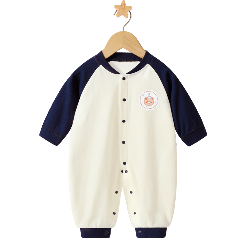 Badibadi [Mama's Gift] Baby Romper Onesie Infant Bodysuit Pajamas, Navy Blue, Hat Bear Design, 73cm