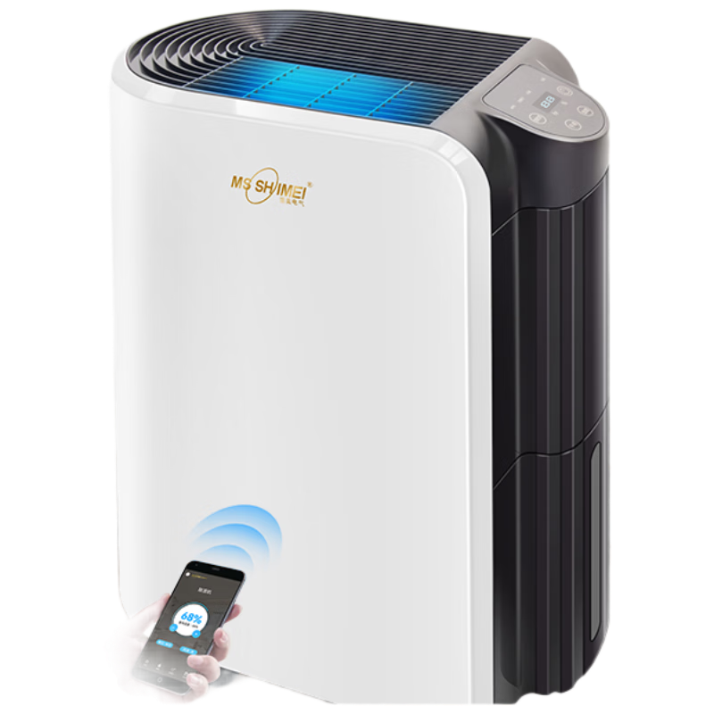 MSSHIMEI Dehumidifier for Home Bedroom, Indoor Moisture Removal And Drying, Low-Power Appliance for Dormitory, MS-920B