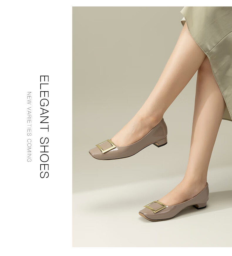 SATCHI Low Heel Women's Shoes 2025 New Square Buckle Patent Leather Comfortable Fashion Nude Work Shoes L237440A 2