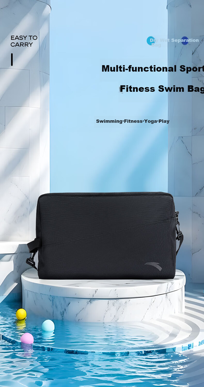 ANTA Swimming Storage Bag, Handheld Large Capacity, Wet And Dry Separation, Waterproof And Dustproof Swimming Bag, Storage Beach Bag 1
