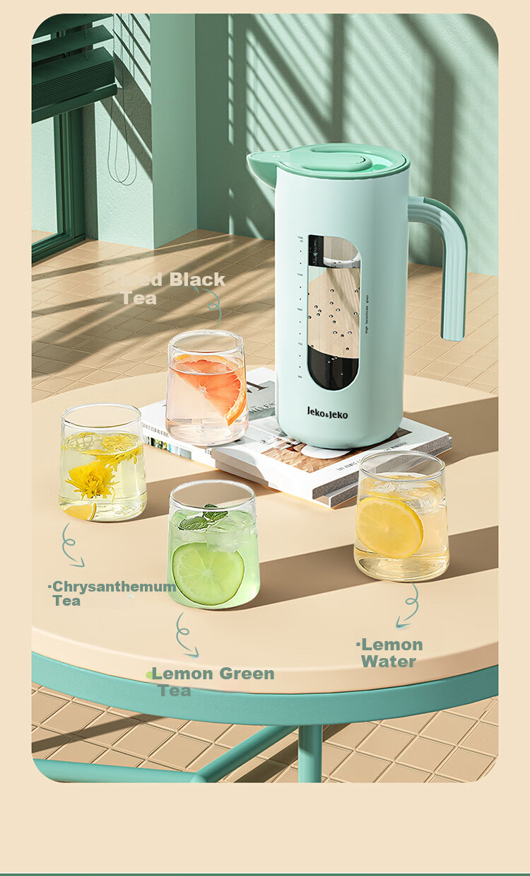 JEKO&JEKO High Borosilicate Glass Water Pitcher, Heat Resistant, Large Capacity 1.6L Tea Brewing Jug with Automatic Lid, Light Bean Green 5