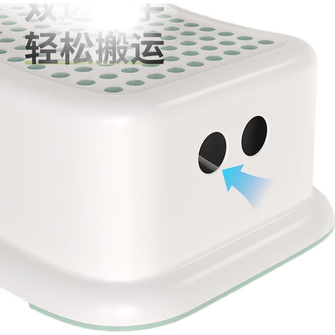 White Image 2