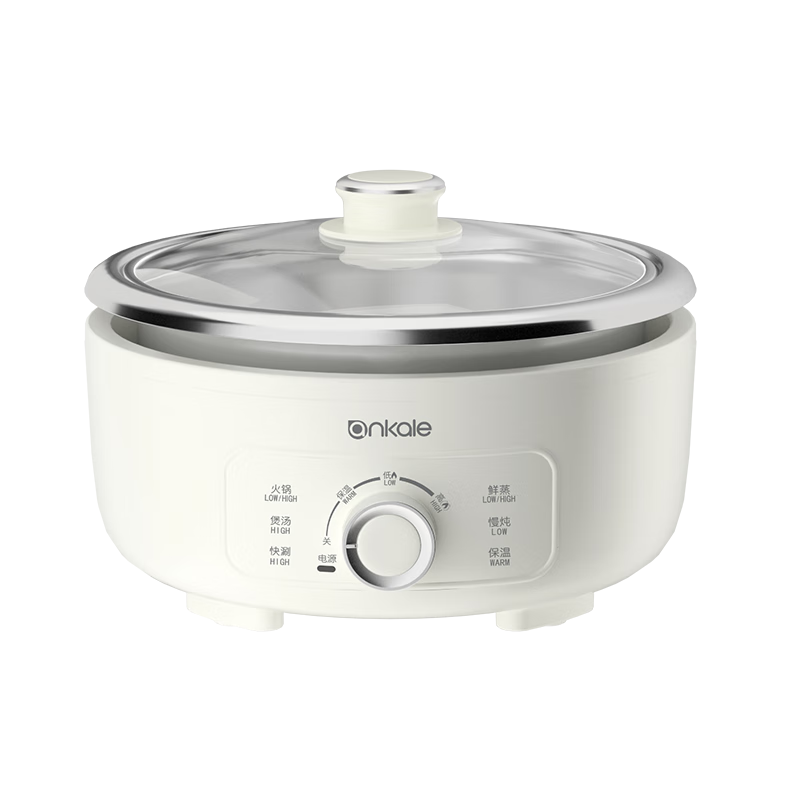 Ankale Split-Type Electric Hot Pot 5L All-Steel 0-Coating Large Deep Hot Pot Multi-Functional Removable Washable AJL-JG502F for 5-8 People