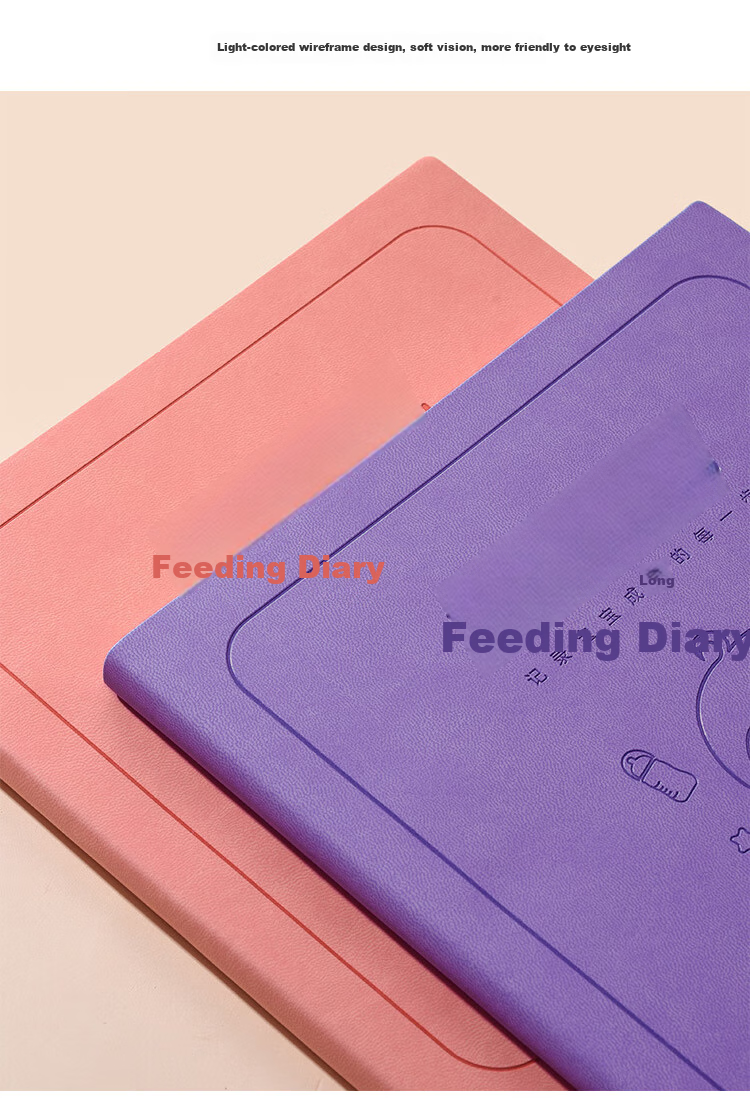 Jiamo Feeding Diary Square Soft Leather Notebook Baby Growth Record Book Children's Journal Newborn Infant Daily Routine Feeding Supplement Breastfeeding Purple Single Book 1
