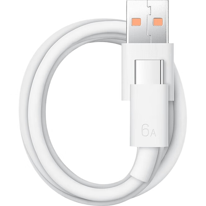 White Image 1