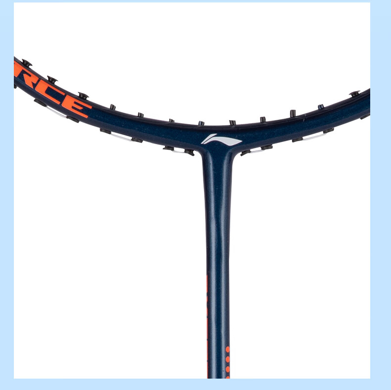 Li-Ning Badminton Racket, Leiting 08 Blue And Purple, Leisure And Casual Student Sports Doubles Racket 4