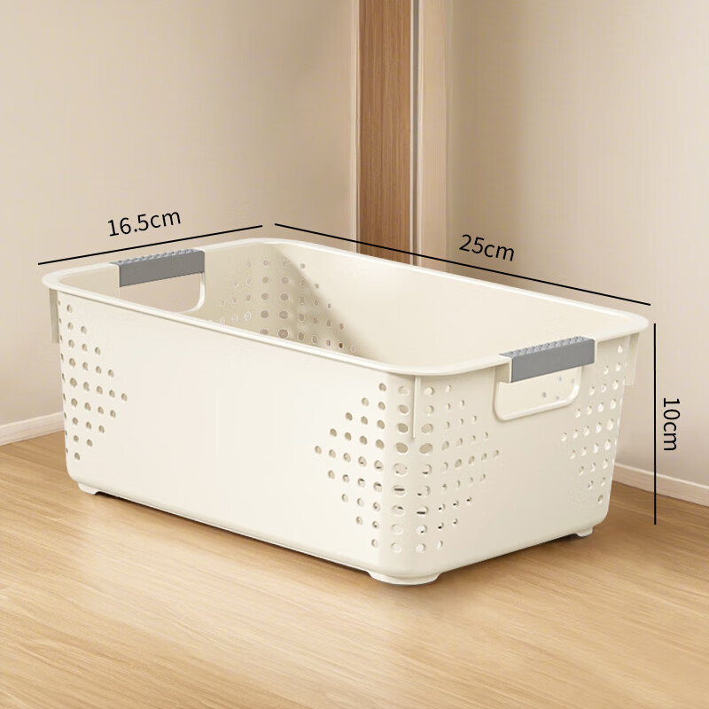 Jinlongxing Desktop Storage Box, Snack And Miscellaneous Organizer Basket, Toy And Document Storage Container, Kitchen And Bathroom Storage Basket, Small Size