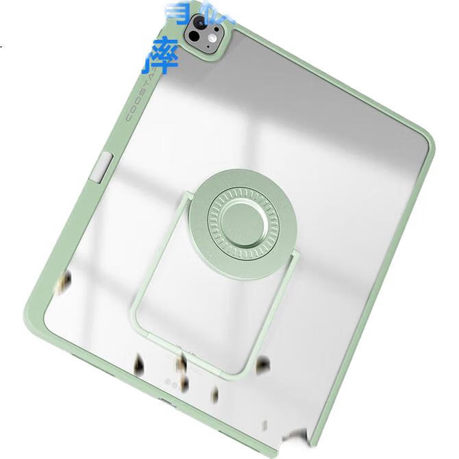 White Image 3