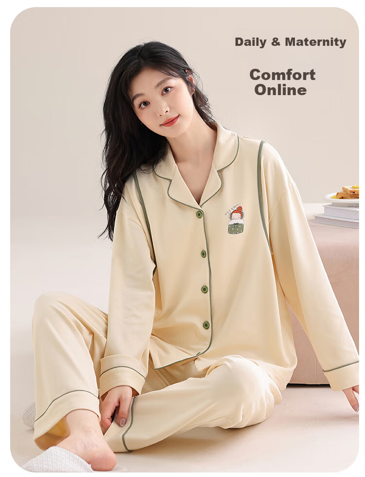 Dushiliren Women's Pure Cotton Pajamas, 100% Cotton, Autumn And Winter Long Pants, Long Sleeves, Plus Size, Maternity, Nursing, Suitable for Outdoor Wear, Postpartum Loungewear 11