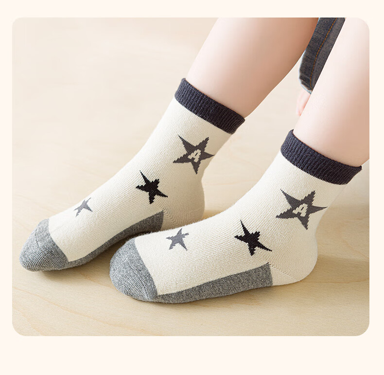 LIUZHI SHU Boys' Socks for Spring And Autumn, Thick Cotton Mid-Calf Fashion Trendy Socks for Boys And Students in Autumn And Winter 4