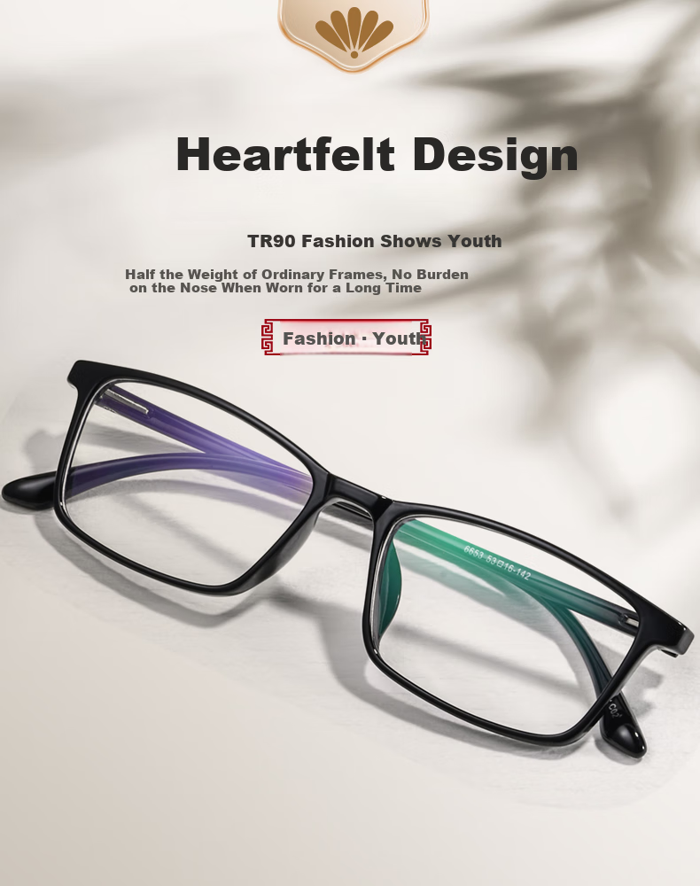 Jingbang Ultra-Light TR High-Definition Anti-Blue Light Glasses Reading Glasses for Men And Women, Genuine Universal Prescription Reading Glasses 2