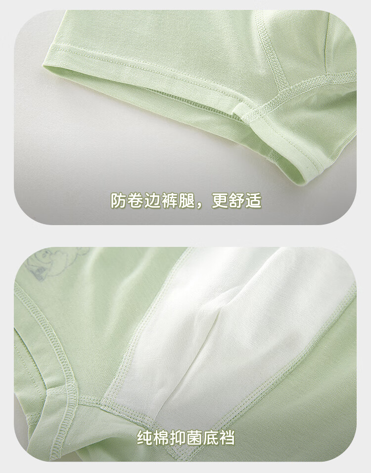 Labi Baby Kids Cotton Boys Boxer Briefs Four Seasons Mid-Large Size 3-Pack Special Color 90 1