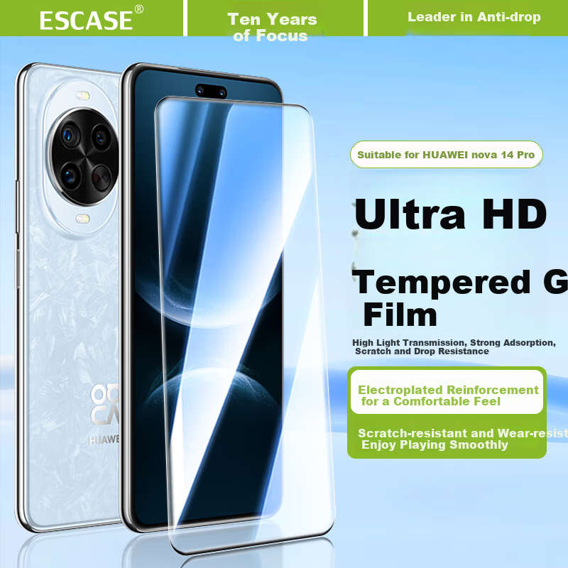 Защитное стекло ESCAPE для Huawei Nova 14 Pro, полное покрытие, высокая четкость, защита от отпечатков пальцев, износостойкое, высокоалюминиевое стекло