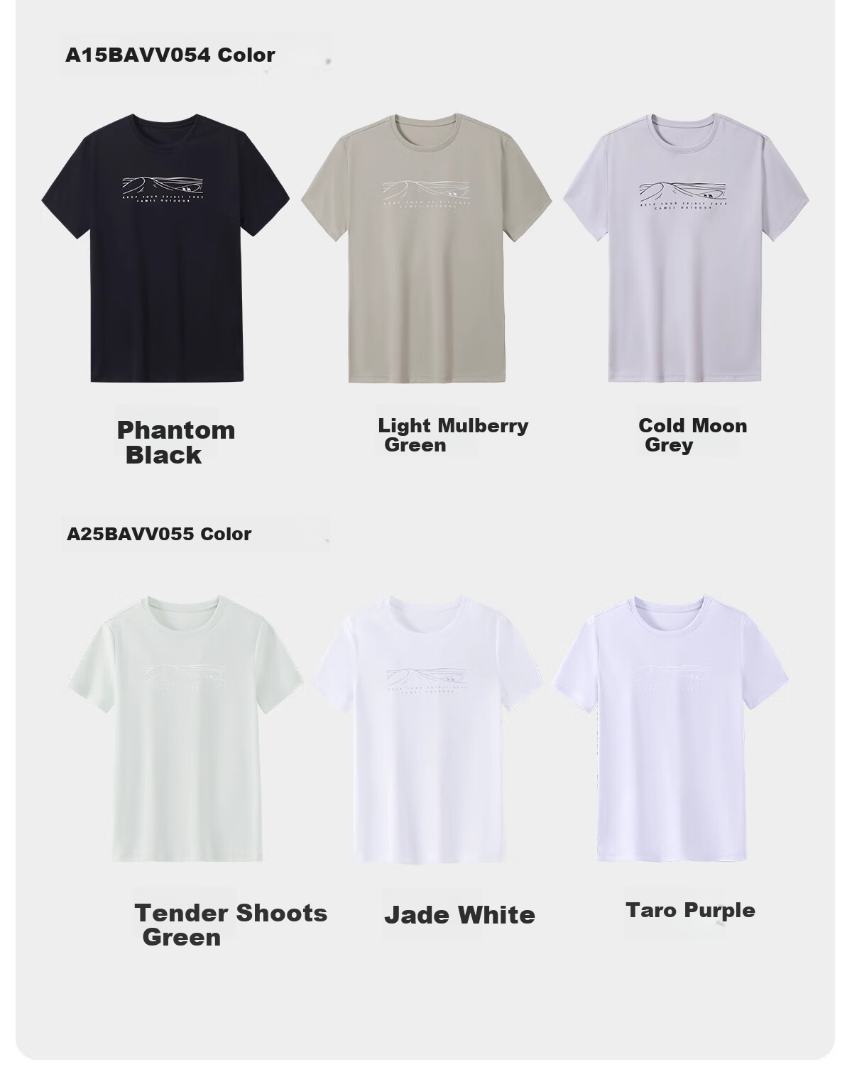 CAMEL Women's Short-Sleeve T-Shirt, Lightweight, Versatile, Breathable, Quick-Drying, Casual Sports Round Neck Top for Men, A15BAVV054, 3XL 17