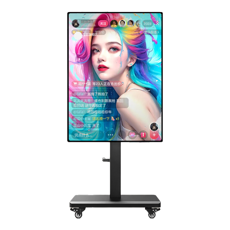 TAZD Mobile TV Floor Stand, for 40-75 Inch TVs, Rotates 90 Degrees, Suitable for Horizontal And Vertical Screens, Live Streaming, Video Teaching, Conference Use, No Drilling Required, Freestanding Mount