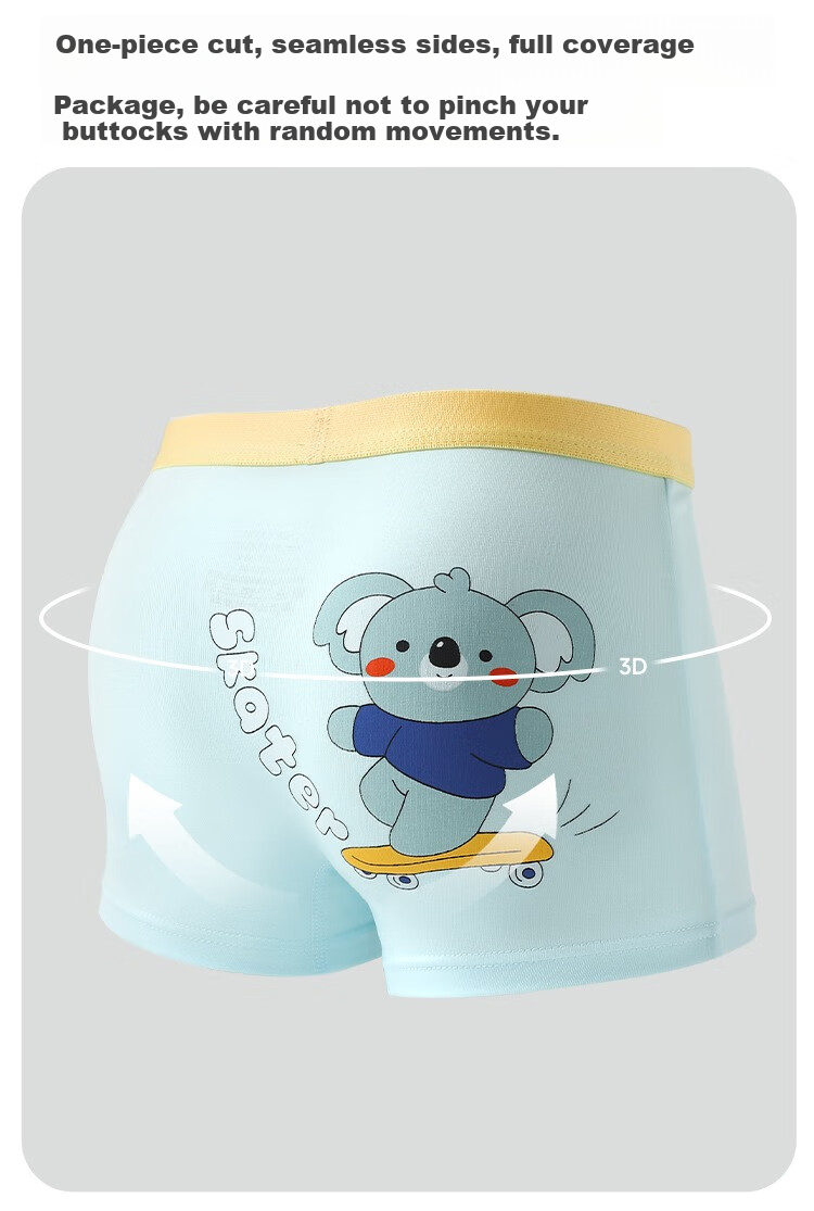 Bingxuemumian Children's Underwear for Boys, Summer Ice Silk, 10A Grade Antibacterial Pure Cotton Gusset, Boxer Briefs for Older Boys, Mid-Length Shorts 9