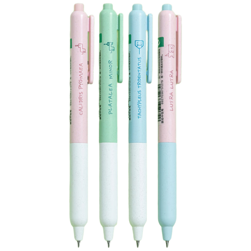 M&G Stationery Endangered Animals Retractable Gel Pen Bullet Tip Signature Pen Low Carbon Eco-friendly Student Exam Smooth Quick-dry Black Pen Single AGPK2505 Random