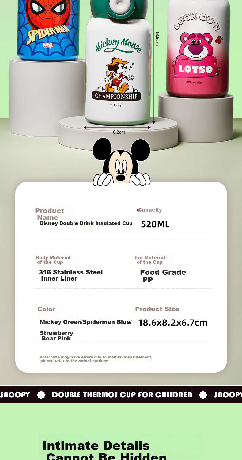 Disney Children's Insulated Cup with Straw, 316 Stainless Steel Large Capacity Water Bottle for Boys And Girls, Portable Specialized Cup for Primary School Students 12