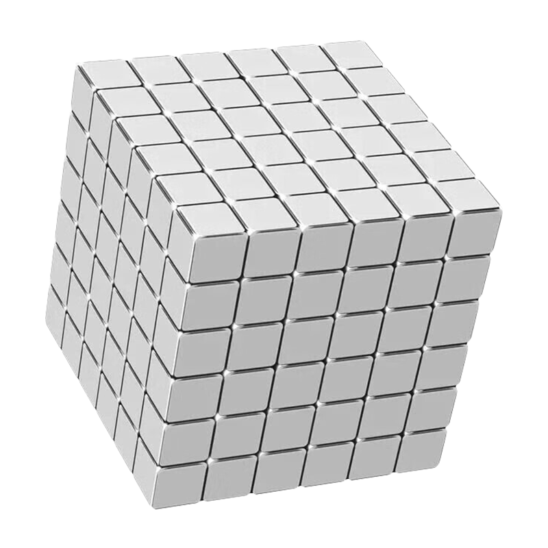 Ledi Square 216-Piece Buckle Ball, Powerful Magnetic Tiles, Stress Relief Toy, Birthday Gift