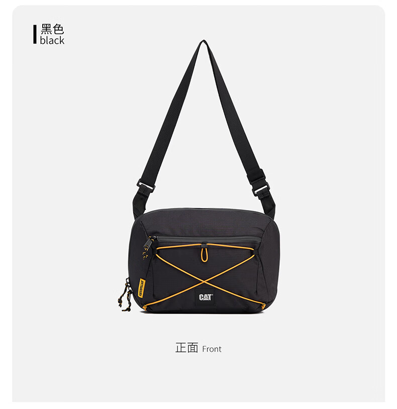 CAT Crossbody Bag iPad Bag Commuter Shoulder Bag Outdoor Multi-Pocket Large Capacity Color Adjustable Cord New Gray 84754 2