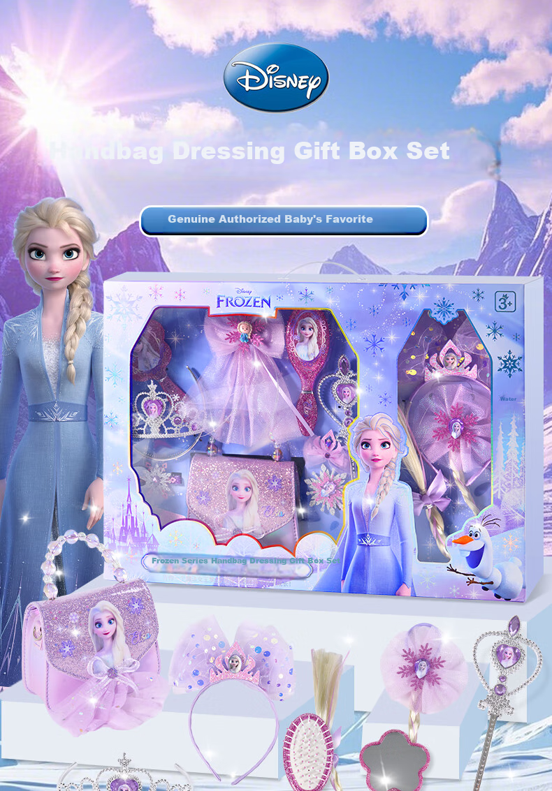 Disney Elsa Princess Bag, for Ages 6-12, 9-Year Children's Toy, Birthday Gift for Girls, 8-Year Girl Frozen Elsa Hair Accessories 1