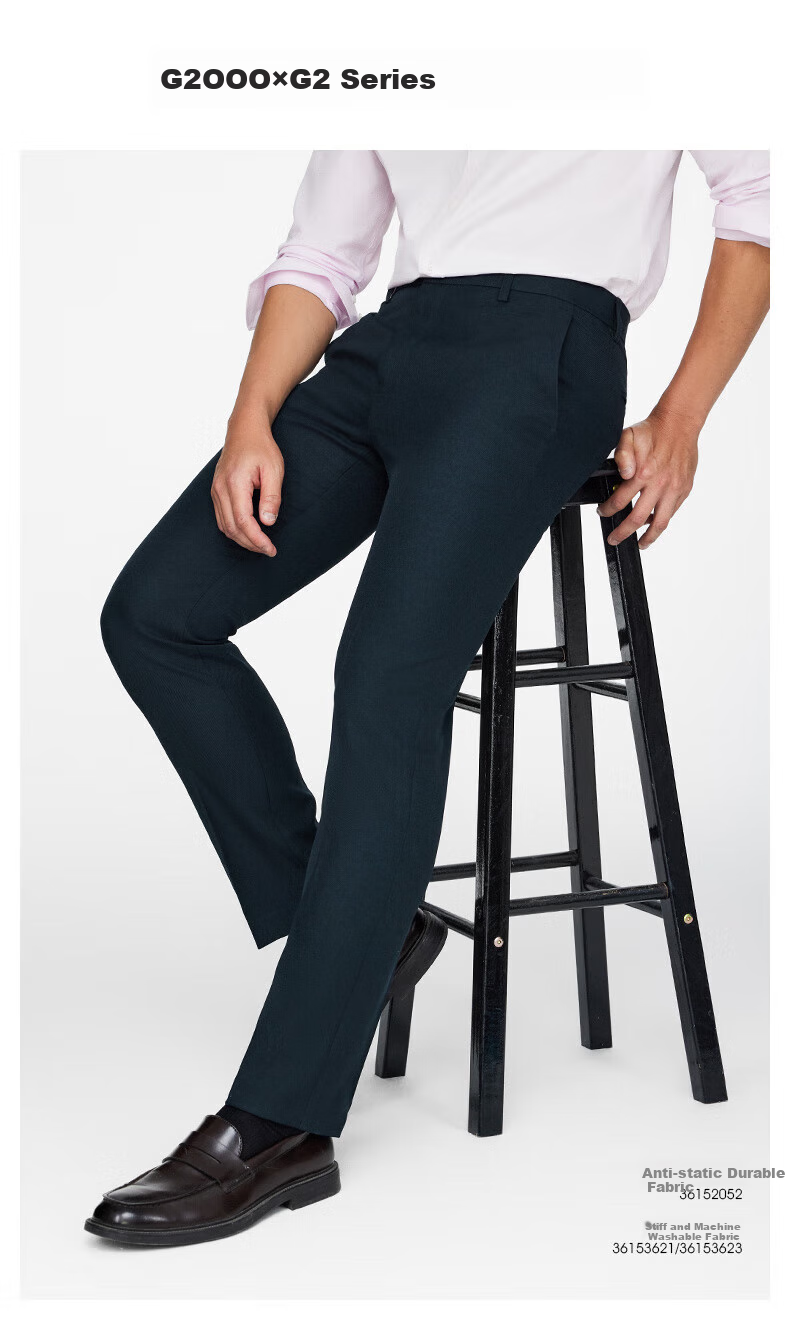 G2000 Easy-Care Men's Classic Versatile Four-Season Casual Formal Dress Pants 1