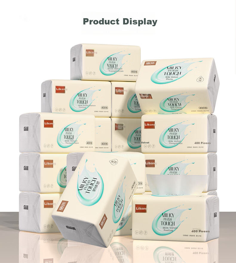Libang Hanging Tissue 1400 Sheets*6 Packs 5-Ply Hanging Paper Towel Little Lamb Beili Series Household Toilet Paper 8