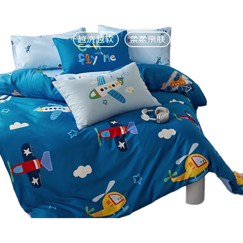 Комплект постельного белья Dohia Pure Cotton, 4 предмета, размер 1.8 м, 229*230 см, синий