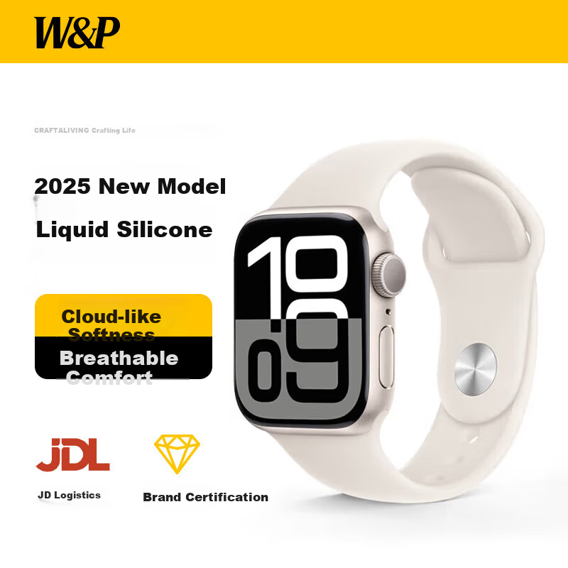 W&P 26 New Apple Watch Band Compatible with Apple Watch Ultra 4/3/2, Breathable Liquid Silicone Strap for IWatch Series 12/11/10/9/8/SE, Starlight Color