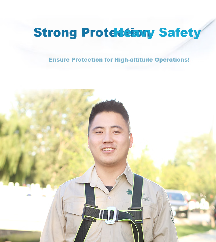 XINGGONG Five-Point Safety Harness, Full-Body Fall Protection Belt for Working at Height, National Standard, Double Large Hooks, 2 Meters, XGD-8 1