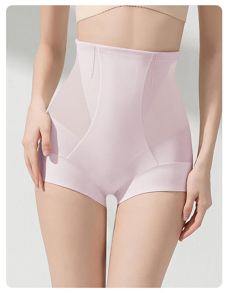 GRACEWELL High-Waist Tummy Control Shaping Panties for Women (7A Antibacterial Gusset) Slimming Belly, Hip-Lifting, Anti-Roll Underwear 1