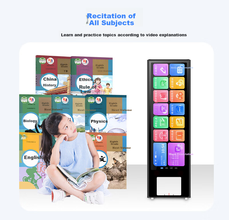 Koridy S5 English Dictionary Pen, Listening Treasure 5.0 Large Screen Speaking Practice Machine, Reading Pen for Primary And Secondary School Textbooks, Synchronized with College Entrance Exam, Portable Learning Device for Listening Comprehensio 12